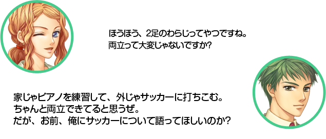 ŷ�����ۤ��ۤ�����­�Τ�餸�äƤ�ĤǤ��͡�ξΩ�ä����Ѥ���ʤ��Ǥ����� �ڱ����Ȥ���ԥ��Τ��������ơ������㥵�å������Ǥ����ࡣ������ξΩ�Ǥ��Ƥ�Ȼפ��������������������˥��å����ˤĤ��Ƹ�äƤۤ����Τ���