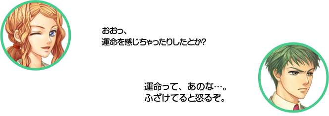 ŷ���������á���̿�򴶤�����ä��ꤷ���Ȥ��� �ڱ�����̿�äơ����Τʡġ��դ����Ƥ���ܤ뤾��