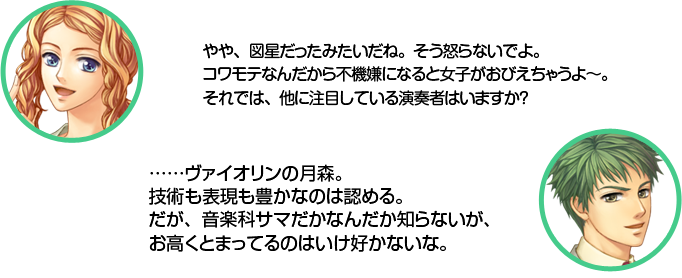 ŷ������䡢�������ä��ߤ����͡������ܤ�ʤ��Ǥ衣�����Ƥʤ�������Ե����ˤʤ�Ƚ��Ҥ����Ӥ����㤦���������Ǥϡ�¾�����ܤ��Ƥ�����ռԤϤ��ޤ����� �ڱ����ĥ����������η�����Ѥ�ɽ����˭���ʤΤ�ǧ��롣���������ڲʥ��ޤ����ʤ�����Τ�ʤ��������⤯�ȤޤäƤ�ΤϤ��������ʤ��ʡ�