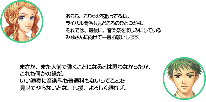 ŷ��������顢�����вֻ��äƤ�͡��饤�Х�ط��⸫�ɤ����ΤҤȤĤ��ʡ�����Ǥϡ��Ǹ�ˡ����ںפ�ڤ��ߤˤ��Ƥ���ߤʤ���˸����ư�����ꤤ���ޤ��� �ڱ����ޤ������ޤ��������Ƥ����Ȥˤʤ�Ȥϻפ�ʤ��ä���������ⲿ���α����������ƣ�˲��ڲʤ����̲ʤ�ʤ��äƤ��ȸ����Ƥ��ʤ��Ȥʡ����硢���������़��