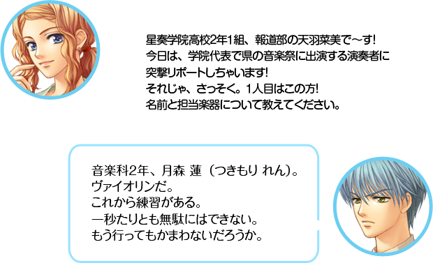 ŷ�������ճر��⹻��ǯ���ȡ���ƻ����ŷ�������ǡ����� ���ϡ��ر���ɽ�Ǹ��β��ںפ˽б餹����ռԤ��ͷ��ݡ��Ȥ����㤤�ޤ������줸�㡢���ä����������ܤϤ�������̾����ô���ڴ襤�Ĥ��ƶ����Ƥ���������������ڲʣ�ǯ��� ϡ�������������������줫�����������롣���ä���Ȥ�̵�̤ˤǤ��ʤ����⤦�ԤäƤ�ޤ��ޤ�ʤ�����������