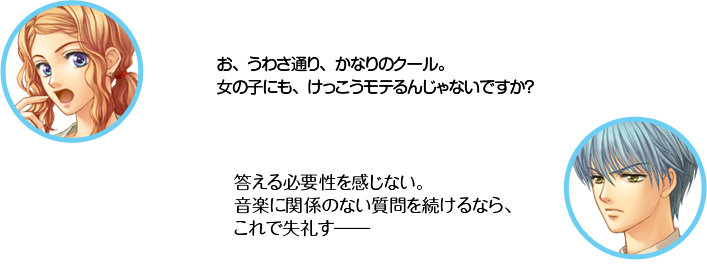 ŷ�����������蘆�̤ꡢ���ʤ�Υ����롣���λҤˤ⡢���ä�����Ƥ�󤸤�ʤ��Ǥ����� ���������ɬ�����򴶤��ʤ������ڤ˴ط��ʤ������³����ʤ顢����Ǽ��餹��