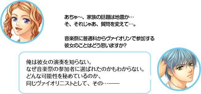 ŷ���������������²����������뤫�Ĥ������줸�㤢��������Ѥ��ơġ����ںפ����̲ʤ�������������ǻ��ä�������Τ��ȤϤɤ��פ��ޤ����� �����������α��դ��Τ�ʤ����ʤ����ںפλ��üԤ����Ф줿�Τ���狼��ʤ����ɤ�ʲ�ǽ�������Ƥ���Τ���Ʊ������������˥��ȤȤ��ơ����Ρġ�