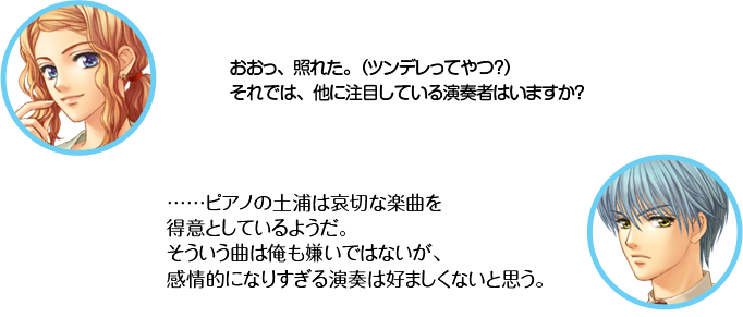 ŷ���������á��Ȥ줿��(�ĥ�ǥ�äƤ�ġ�)����Ǥϡ�¾�����ܤ��Ƥ�����ռԤϤ��ޤ����� ����ĥԥ��Τ��ڱ��ϰ��ڤʳڶʤ����դȤ��Ƥ���褦�������������ʤϲ�������ǤϤʤ���������Ū�ˤʤꤹ������դϹ��ޤ����ʤ��Ȼפ���