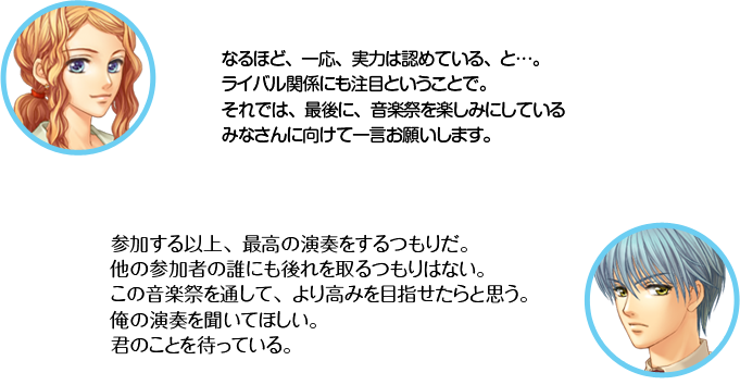 ŷ�����ʤ�ۤɡ���������Ϥ�ǧ��Ƥ��롢�ȡġ��饤�Х�ط��ˤ����ܤȤ������Ȥǡ�����Ǥϡ��Ǹ�ˡ����ںפ�ڤ��ߤˤ��Ƥ���ߤʤ���˸����ư�����ꤤ���ޤ��� ������ä���ʾ塢�ǹ�α��դ򤹤�Ĥ�����¾�λ��üԤ�ï�ˤ������Ĥ��Ϥʤ������β��ںפ��̤��ơ�����ߤ��ܻؤ�����Ȼפ������α��դ�ʹ���Ƥۤ��������Τ��Ȥ��ԤäƤ��롣