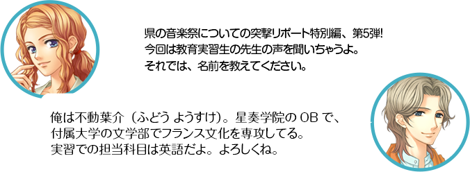 ŷ�������β��ںפˤĤ��Ƥ��ͷ��ݡ��������ԡ��裵�ơ�������϶���½���������������ʹ�����㤦�衣������Ǥϡ�̾���򶵤��Ƥ�������������ư��������ư�ղ�ʤդɤ� �褦�����ˡ����ճر���OB�ǡ���°��ؤ�ʸ�����ǥե��ʸ�����칶���Ƥ롣�½��Ǥ�ô�����ܤϱѸ���衣��������͡�