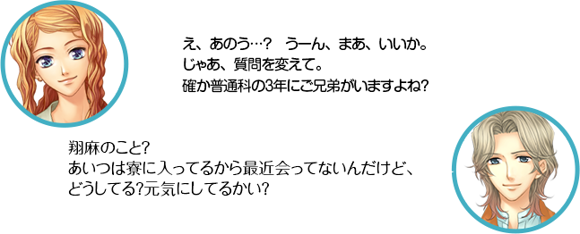 ŷ�����������Τ��ġ������󡢤ޤ��������������㤢��������Ѥ��ơ��Τ����̲ʤΣ�ǯ�ˤ����郎���ޤ���͡� ��ư������Τ��ȡ������Ĥ��������äƤ뤫��Ƕ��äƤʤ�������ɡ��ɤ����Ƥ롩�����ˤ��Ƥ뤫����