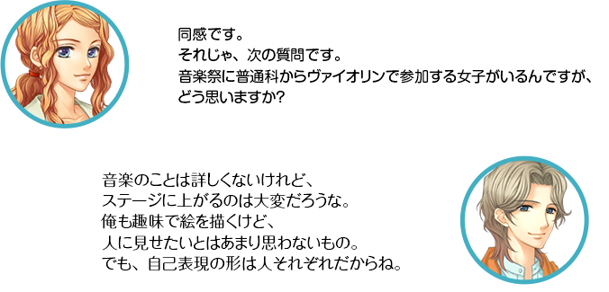 ŷ����Ʊ���Ǥ������줸�㡢���μ���Ǥ������ںפ����̲ʤ�������������ǻ��ä�����Ҥ������Ǥ������ɤ��פ��ޤ���������ư�����ڤΤ��ȤϾܤ����ʤ�����ɡ����ơ����˾夬��Τ����Ѥ������ʡ������̣�ǳ����������ɡ��ͤ˸��������ȤϤ��ޤ�פ�ʤ���Ρ��Ǥ⡢����ɽ���η��Ͽͤ��줾�������͡�