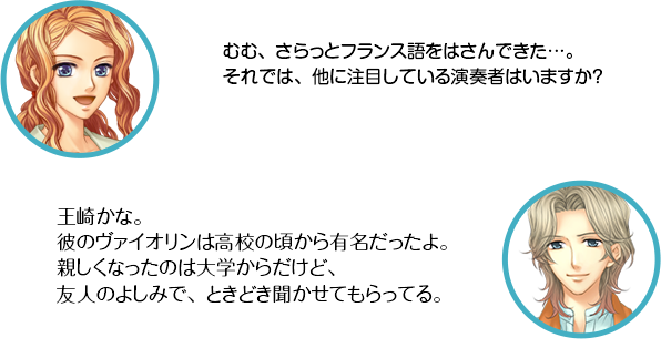 ŷ������ࡢ����äȥե�󥹸��Ϥ���Ǥ����ġ�����Ǥϡ�¾�����ܤ��Ƥ�����ռԤϤ��ޤ���������ư�����꤫�ʡ���Υ����������Ϲ⹻�κ�����ͭ̾���ä��衣�Ƥ����ʤä��Τ���ؤ�������ɡ�ͧ�ͤΤ褷�ߤǡ��Ȥ��ɤ�ʹ�����Ƥ��äƤ롣