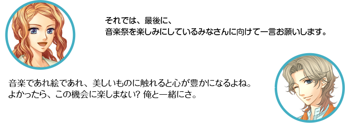 ŷ��������Ǥϡ��Ǹ�ˡ����ںפ�ڤ��ߤˤ��Ƥ���ߤʤ���˸����ư�����ꤤ���ޤ�������ư�����ڤǤ��쳨�Ǥ��졢��������Τ˿����ȿ���˭���ˤʤ��͡��褫�ä��顢���ε���˳ڤ��ޤʤ������Ȱ��ˤ���