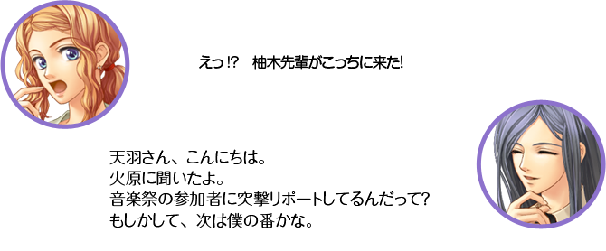 ŷ��������!? ͮ�����ڤ����ä����褿��  ͮ�ڡ�ŷ�����󡢤���ˤ��ϡ��и�����ʹ�����衣���ںפλ��üԤ��ͷ��ݡ��ȤȤ��Ƥ����äơ� �⤷�����ơ������ͤ��֤��ʡ�