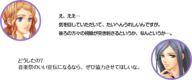 ŷ�������������ġ�����󤷤Ƥ��������ơ������ؤ󤦤줷����Ǥ���������������λ������ͤ��ɤ���Ȥ��������ʤ�Ȥ������ġ���ͮ�ڡ��ɤ������Ρ� ���ںפΤ��������ˤʤ�ʤ顢���Ҷ��Ϥ����Ƥۤ����ʡ�