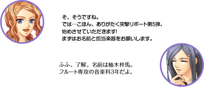 ŷ�������������Ǥ��͡��ǤϡĤ��ۤ󡢤��꤬�����ͷ��ݡ����裵�ƻϤᤵ���Ƥ��������ޤ��� �ޤ��ϡ���̾���Ȥ���ȳڴ�򤪴ꤤ���ޤ��� ͮ�ڡ��դա�λ��̾����ͮ�ڰ��ϡ��ե롼���칶�β��ڲʣ�ǯ���衣