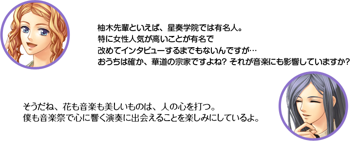 ŷ����ͮ�����ڤȤ����С����ճر��Ǥ�ͭ̾�͡��ä˽����͵����⤤���Ȥ�ͭ̾�ǲ���Ǝ��ݎ��ˎގ�������ޤǤ�ʤ���Ǥ����Ĥ������ϳΤ�����ƻ�ν��ȤǤ���͡����줬���ڤˤ�ƶ����Ƥޤ����� ͮ�ڡ��������͡��֤ⲻ�ڤ���������Τϡ��ͤο����Ǥġ��ͤⲻ�ںפǿ��˶������դ˽в񤨤뤳�Ȥ�ڤ��ߤˤ��Ƥ���衣