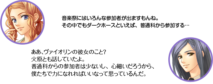 ŷ�������ںפˤϤ�����ʻ��üԤ��Фޤ����͡���������Ǥ�������ۡ����Ȥ����С����̲ʤ��黲�ä���ġ�ͮ�ڡ�����������������������Τ��ȡ��и��Ȥ��ä��Ƥ����衣���̲ʤ���λ��üԤϾ��ʤ��������٤����������顢�ͤ������Ϥˤʤ��Ф����ʤäƻפäƤ�����