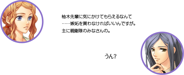 ŷ����ͮ�����ڤ˵��ˤ����Ƥ�館��ʤ�ơļ��ʤ����ʤ���Ф�����Ǥ�������˿Ʊ���Τߤʤ���Ρ� ͮ�ڡ�������