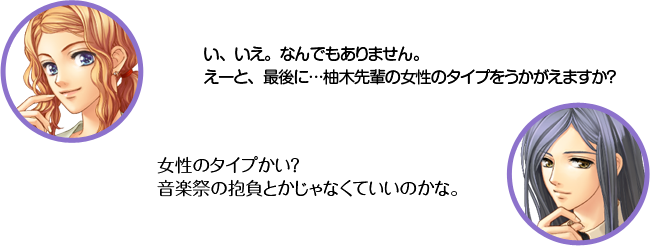 ŷ���������������ʤ�Ǥ⤢��ޤ��󡣤����ȡ��Ǹ�ˡ�ͮ�����ڤν����Υ����פ򤦤������ޤ�������ͮ�ڡ������Υ����פ��������ںפ�����Ȥ�����ʤ��Ƥ����Τ��ʡ�