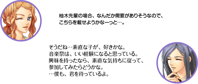 ŷ����ͮ�����ڤξ�硢�ʤ�������פ����ꤽ���ʤΤǡ��������ܤ��褦���ʡ��äȡ���ͮ�ڡ��������͡���ľ�ʻҤ��������ʡ����ںפϡ������и��ˤʤ�ȻפäƤ롣��̣����ä��ʤ顢��ľ�ʵ������˽��äơ����ä��Ƥߤ���ɤ����ʡ����ͤ⡢����ޤäƤ���衣