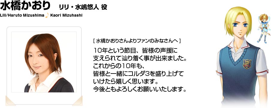 �嶶������ʥ�ꡦ����ͪ�� ���