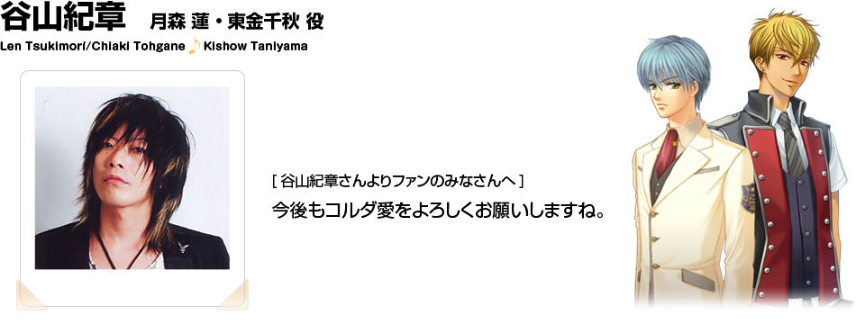 ë�����ϡʷϡ������齩 ���