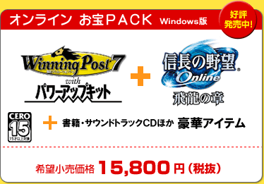 ����饤����PACK