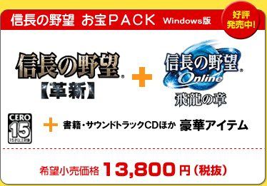 ��Ĺ����˾����PACK