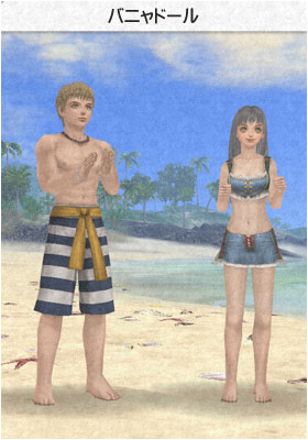 �Х˥�ɡ���