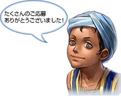 ��������Τ����� ���꤬�Ȥ��������ޤ�����