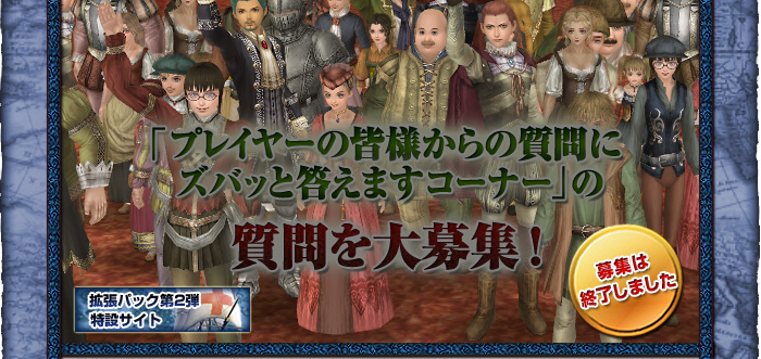 �罸�Ͻ�λ���ޤ���