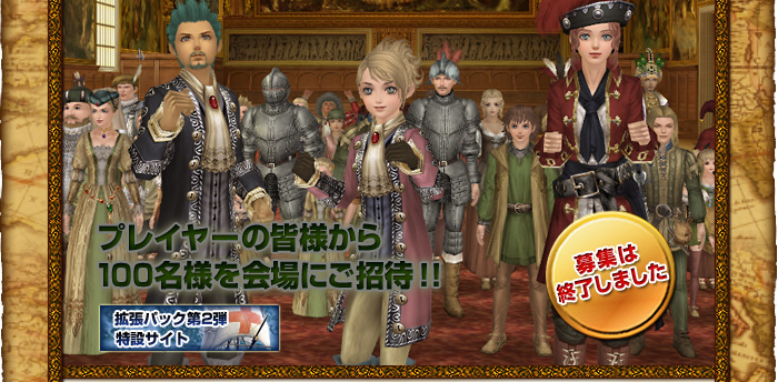 �罸�Ͻ�λ���ޤ���