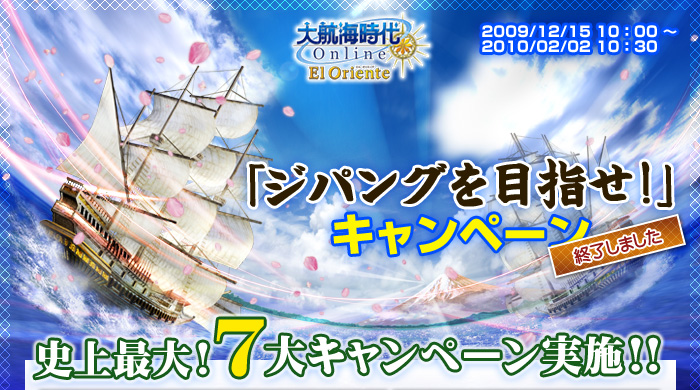 ���ѥ󥰤��ܻؤ������ڡ���