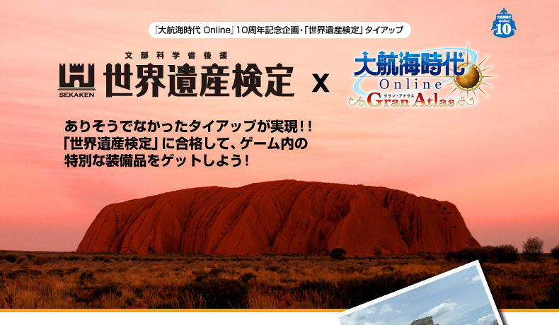 �������仺����סߡ���ҳ����� Online�٥������å�