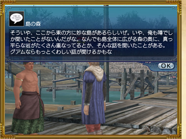 �����ʥ������ȡ�ȯ��ʪ���ɲ�