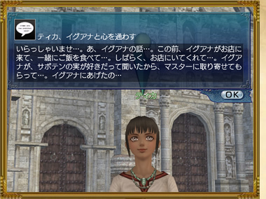 �����ʥ������ȡ�ȯ��ʪ���ɲ�