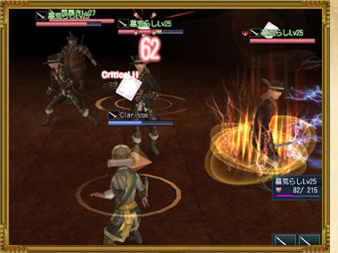 ���ץ��󥸥��˿����ʳ��ؤ��о졪