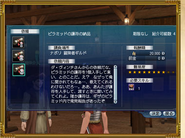 �����ʥ������ȡ�ȯ��ʪ���ɲ�