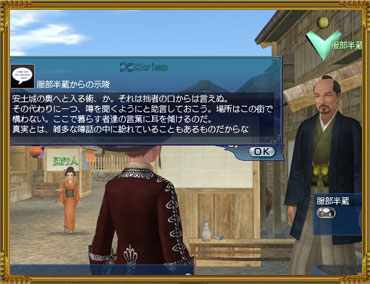 �����ʥ������ȡ�ȯ��ʪ���ɲ�