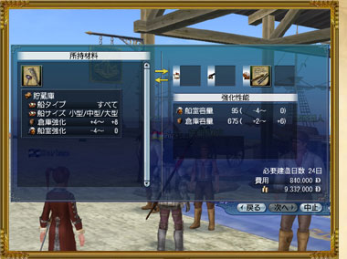 �ե꡼��������¤���Υ쥷�Ԥ��ɲ�