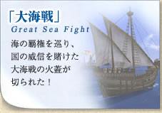 ���糤��ץ��٥�ȥ�ݡ���