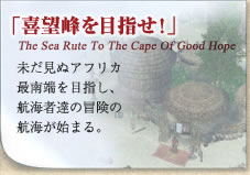 �ִ�˾�����ܻؤ����ץ��٥�ȥ�ݡ���