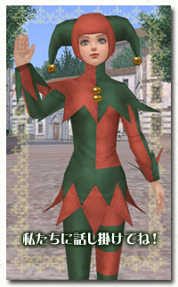 �䤿�����ä��ݤ��Ƥ͡�