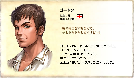 ���٥�ȥ���饯����