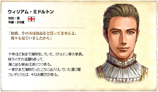 ���٥�ȥ���饯����