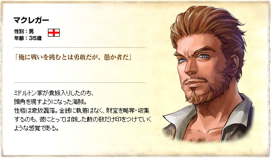 ���٥�ȥ���饯����