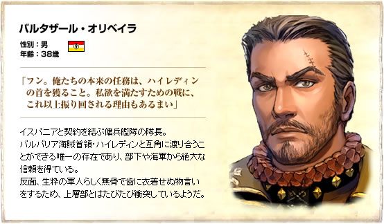 ���٥�ȥ���饯����