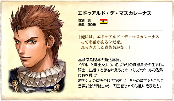 ���٥�ȥ���饯����