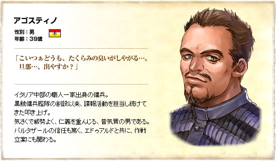 ���٥�ȥ���饯����