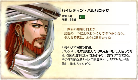 ���٥�ȥ���饯����