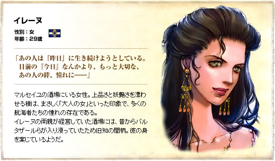 ���٥�ȥ���饯����