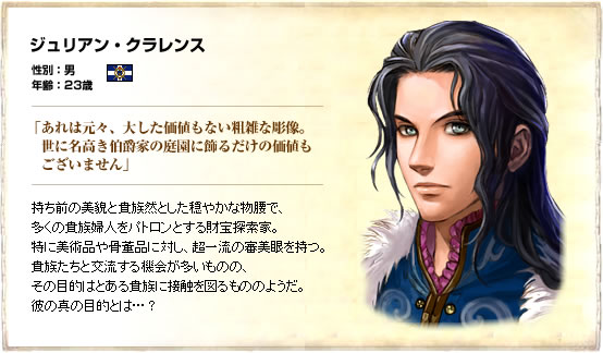 ���٥�ȥ���饯����